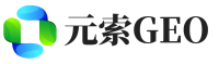 新绛县元索GEO